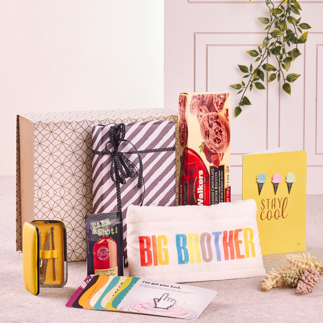 Big Brother Gift Hamper big-brother-gift-hamper