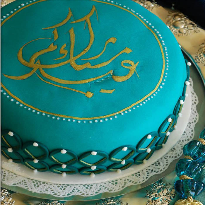 Eid Mubarak-Chand Mini Cake